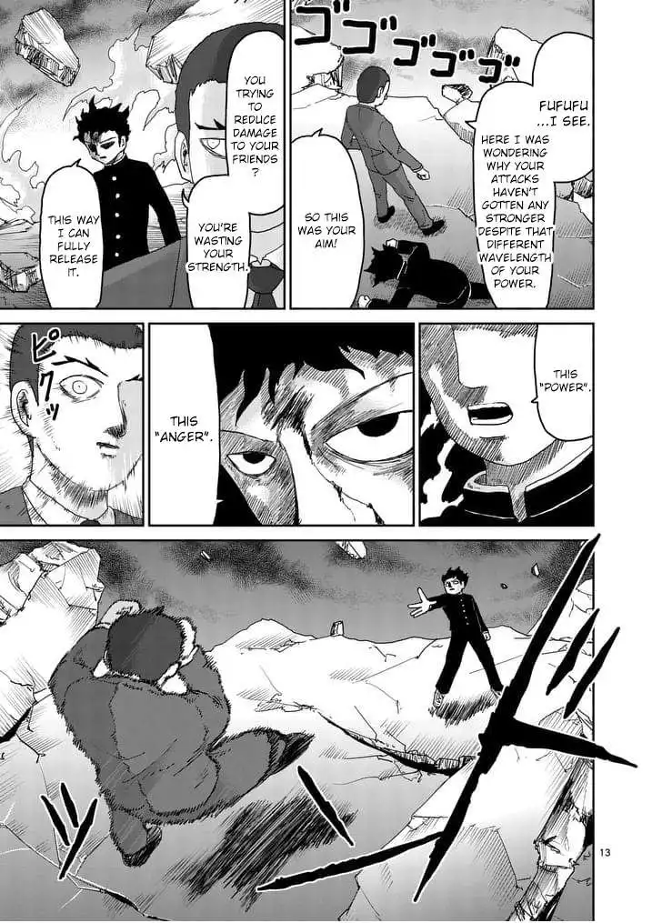 Mob Psycho 100 Chapter 90.005 13